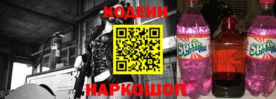 ALPHA-PVP Кунгур