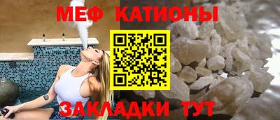 кокс Кумертау