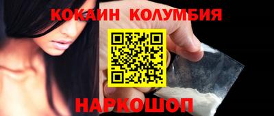кокс Кумертау
