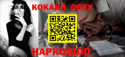 трава Кулебаки