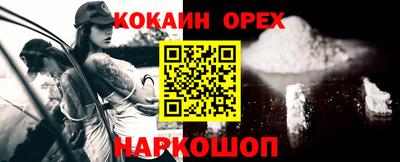 трава Кулебаки