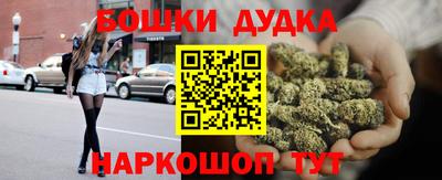 ALPHA-PVP Кунгур