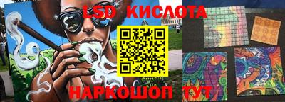 трава Кулебаки