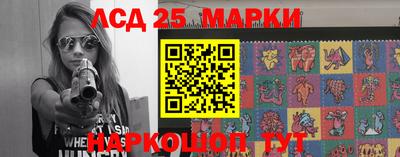 трава Кулебаки