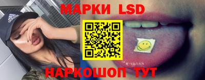 кокс Кумертау