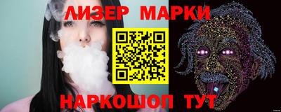 кокс Кумертау