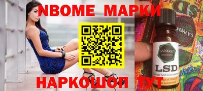 трава Кулебаки