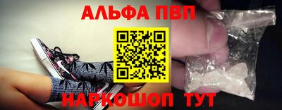 кокс Кумертау