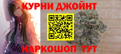 ALPHA-PVP Кунгур