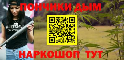 трава Кулебаки