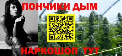 ALPHA-PVP Кунгур