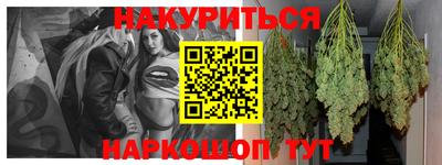 ALPHA-PVP Кунгур