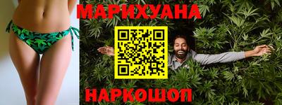трава Кулебаки