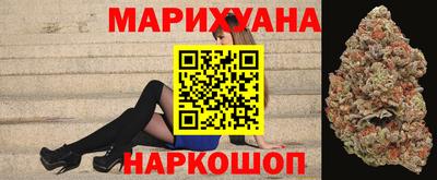 ALPHA-PVP Кунгур