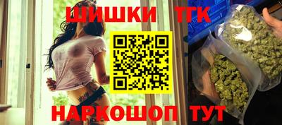 трава Кулебаки