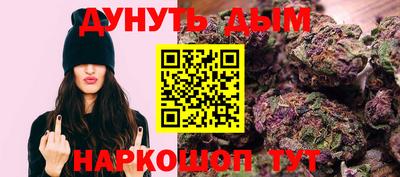 ALPHA-PVP Кунгур
