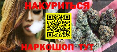 кокс Кумертау