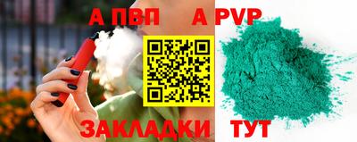 трава Кулебаки