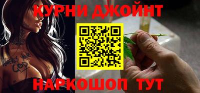 трава Кулебаки
