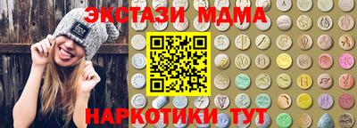 кокс Кумертау