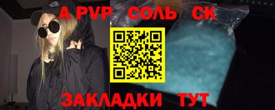 кокс Кумертау