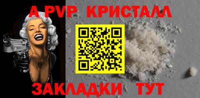 кокс Кумертау