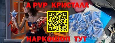 кокс Кумертау