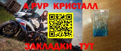 трава Кулебаки