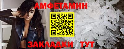 кокс Кумертау