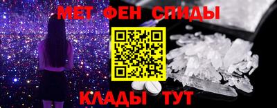 кокс Кумертау