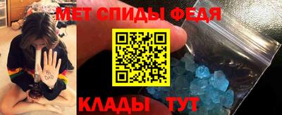 кокс Кумертау