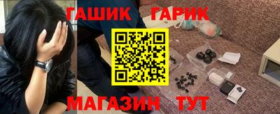 трава Кулебаки