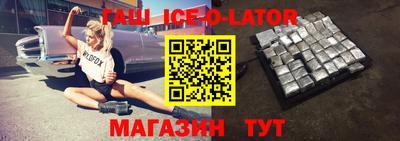 кокс Кумертау