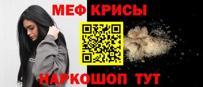 трава Кулебаки