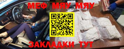кокс Кумертау