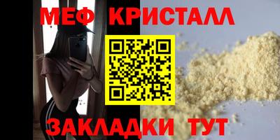 кокс Кумертау