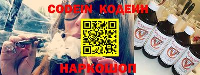 кокс Кумертау