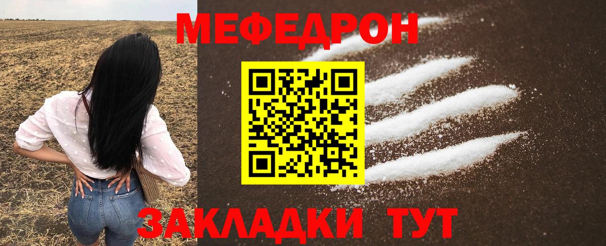 MDMA  Марихуана  Вейп ТГК  ЭКСТАЗИ  Гашиш  МЕФ кристаллы  Знаменск  Гашиш  Вход с VPN  Кокаин 
